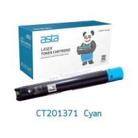 ราคา ตลับหมึก CT201371 สีฟ้า Cyan ตลับหมึกเทียบเท่า Fuji xerox c2270/c2275/c3300/c3370/c3371/c3373/c3375/c4470/c4475/c5570 (16282082029)