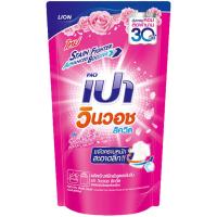 ราคา LeeMart น้ำยาซักผ้า เปา วินวอช PAO Win Wash 620ML เปาน้ำ เปาเข้มข้น เปาวินวอช สูตร ลิควิด ถุงเติม เปาวินวอชน้ำ สีชมพู... (20667900976)
