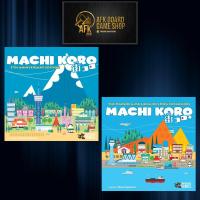 ราคา Machi Koro 5th Anniversary Edition + Expansion ENG Edition - Board Game - บอร์ดเกม (1906025995)