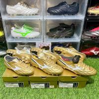 ราคา รองเท้าฟุตบอล Mizuno Morelia UL(P1GA211150) Made in Japan รุ่นพิเศษ ของแท้ มือ 1 หายาก (24970468271)