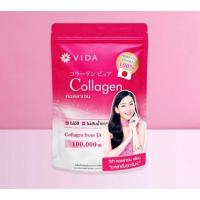 ราคา Vida Collagen Purely (19511691471)