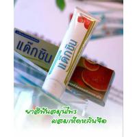 ราคา DAXIN ยาสีฟันสมุนไพร ผสมเห็ดหลินจือ 150 กรัม (5362895121)