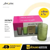 ราคา AMORN - KN 94/12 Sago Green - แก้วน้ำเม็ดสาคู สีเขียว Sago Green 380ml (แพ็ค 6 ใบ) แก้วแฮนด์เมดวินเทจ แก้วใสลายสวย (28037194729)