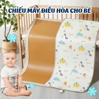 ราคา ฮีโร่ ฤดูร้อนระบายความร้อนเด็กหวายเสื่อเครื่องปรับอากาศ,ผ้าไหมเย็นเครื่องปรับอากาศเบาะเสื่อสําหรับเปล,ปลอดภัยสําหรับผิว (47358527169)
