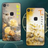 ราคา เคส Vivo V7 / V7 Plus / V7+ พิมพ์ลายการประดิษฐ์ตัวอักษรของความมั่งคั่ง โชคลาภ สันติภาพ เทรนด์มาแรง ราคาถูก (56561666350)