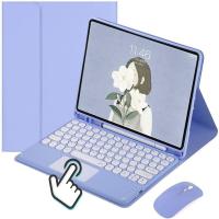 ราคา เคสพร้อมแป้นพิมพ์ทัชแพดสําหรับ iPad 11 A16 (2025) / iPad Air 11 (2024/2025) / iPad 10th 11th 12th Gen Bluetooth Trackpad Keyboard Case (46059251725)