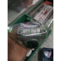 ราคา ประกับแฮนด์รู NB411 (28 mm) เครื่อง​ตัด​หญ้า (6658912391)