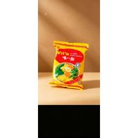 ราคา ส่งฟรี Vit's มาม่ามาเลย์ รสไข่ เส้นเหนียวนุ่ม 80 กรัม ยกลัง 30 ห่อ (54358834464)