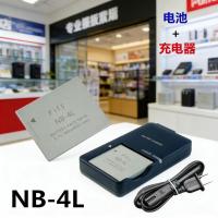 ราคา NB-4L แบตเตอรี่ + เครื่องชาร์จเหมาะสําหรับ Canon IXUS115 117HS IXUS 220 230 255HS กล้อง (51359322889)