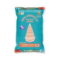 ราคา ส่งพรุ่งนี้ ข้าวขาว 15% ตราฉัตร 5 กก./ถุง ออกใบเสร็จได้ (46803846713)