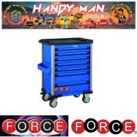 ราคา FORCE (ฟอร์ซ) ตู้เก็บเครื่องมือ 7 ลิ้นชัก+เครื่องมือ 220 ชิ้น รุ่น F131-10217B-220