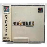 ราคา Final Fantasy IX (Jp) (Ps1) (24514887823)