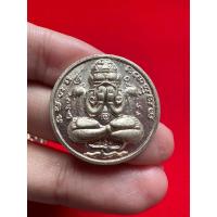 ราคา เหรียญพระปิดตาพังพะกาฬ ปี 2532 รุ่นปรกเกล้า เนื้อกะไหล่เงิน (22078473490)