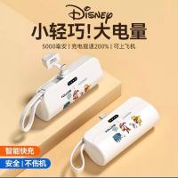 ราคา ✅พร้อมส่งในไทย พาวเวอร์แบงค์ไร้สาย พาวเวอร์ไร้สายDisney ลายการ์ตูนดิสนีย์ powerbank 5000 Mah ขนาดกะทัดรัด แบบพกพา (22445314462)