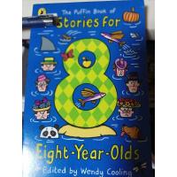 ราคา หนังสืออ่านนอกเวลาStories for 8 year old (23161478885)