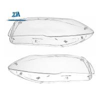 ราคา ฝาครอบเลนส์ไฟหน้ารถยนต์ สําหรับ BMW-5 Series F10 F18 520 523 525 535 530 2010-2014 (25820744488)