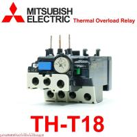 ราคา TH-T18 MITSUBISHI THERMAL OVERLOAD RELAY TH-T18 โอเวอร์โหลดรีเลย์ THT18 (29281444858)