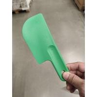 ราคา IKEAshopping IKEA SJÖRUDA เควอรูดา ที่ปาดเค้ก, เขียวสด, 18 ซม (28933952336)