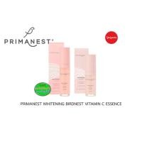 ราคา PRIMANEST Whitening BIRDNEST Vitamin C Essence 15ml และ30ml (16255685600)