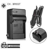 ราคา แท่นชาร์จแบต CHARGER SAMSUNG BP85ST พร้อมสายชาร์จรถยนต์ (5324340834)