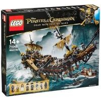ราคา lego 71042 Silent Mary Retired (9350622951)