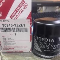 ราคา Toyota แท้ Corolla Crown Corolla Ralink Camry ไส้กรองน้ำมันไส้กรองน้ำมันตะแกรงกรองน้ำมัน (27969885290)