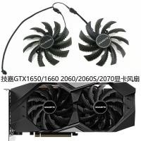ราคา Gigabyte GTX1660/1660ti/RTX 2060/2060S/2070 3060 Falcon กราฟิกการ์ดพัดลมเงียบ (26456419508)