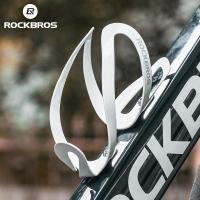 ราคา 【TH Delivery】ROCKBROS กรงขวดน้ําอลูมิเนียมอัลลอยด์ ปรับได้ อุปกรณ์เสริม สําหรับรถจักรยาน MBT (23560217844)