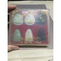 ราคา หลวงปู่ทวด วัดช้างให้ จ.ปัตตานี ออกวัดเกาะแก้วอรุณคาม (1398752234)