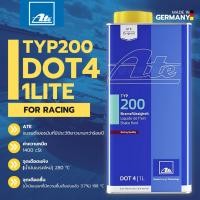 ราคา น้ำมันเบรค ATE เอเต้ DOT 4 TYP200 เกรดรถแข่ง (Racing Quality) ขนาด 1 ลิตร | น้ำมัน เบรค | dot4 type 200 น้ำมันเบรก (23776704455)