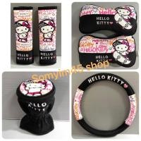 ราคา หุ้มเข็มขัดนิรภัยรถยนต์ หมอนรองคอ หุ้มพวงมาลัยรถยนต์ คิตตี้Kitty Street ลิขสิทธิ์แ (5093828842)