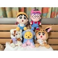 ราคา [พร้อมส่ง] ตุ๊กตาตู้คีบ ขนาด 9นิ้ว ชินจัง อาราเล่ หมีพูห์ Chip and Dale (41157435064)