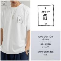ราคา FOX FACE Dream พิมพ์ Unisex T เสื้อ 100% Cotton Women Top Men Top Tshirt Breathable (57960452664)