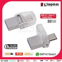 ราคา ข้อมูลแฟลชไดรฟ์ Kingston DTDUO3C 32GB USB 3.2 รับประกัน DISK Flashdisk OTG Type C (26809971895)