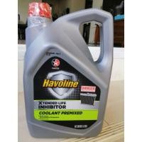ราคา น้ำยาหม้อน้ำ Caltex Havoline Xtended Life inhibitor Coolant (5419717199)