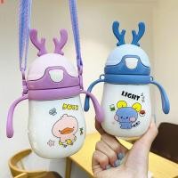 ราคา ขวดน้ำดื่มขนาด 350 มล. สำหรับเด็ก (7225343882)