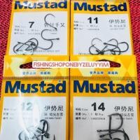 ราคา ตาเบ็ดมีห่วงมัสตาด Mustad แบบซอง (1434598626)