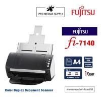 ราคา Fujitsu Scanner รุ่น fi-7140, A4 Size, Simplex 40 ppm, Duplex 80 ipm, ADF 50 Sheets, 600dpi, Support USB (14792218333)