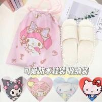 ราคา กระเป๋าหูรูด น่ารัก มีทั้งหมด 12 ลาย ใส่รองเท้า ใส่ชุดว่ายน้ำได้ ขนาด 35.5×29.5 cm (21178901507)