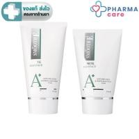 ราคา Smooth E Anti Melasma & White Baby Face Foam สมูทอี แอนตี้ เมลาสมา แอนด์ ไวท์ เบบี้ เฟซ โฟม 1oz./ 2oz./ 4oz. [PC] (11137154664)