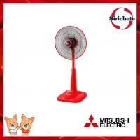 ราคา พัดลมสไลด์ 16" MITSUBISHI รุ่น R16-GW (1111244928)