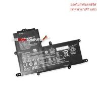ราคา BATTERY-NOTEBOOK แบตเตอรี่โน๊ตบุ๊ค (แท้) PO02XL HP Stream 11-R 824560-005 (40413048503)