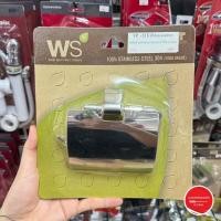 ราคา WS ที่ใส่กระดาษชำระ มีฝาปิด ผิวเงา (ผลิตจากสแตนเลสเกรดพรีเมี่ยม 304) รุ่น TP-518 (29560883437)
