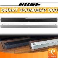 ราคา BOSE Smart Soundbar 900 ลำโพงซาวด์บาร์ (21892377413)