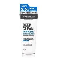 ราคา นูโทรจีนา ดีพคลีน ไฮเดรทติ้ง โฟมคลีนเซอร์ 100กรัม Neutrogena Deep Clean Hydrating Foaming Cleanser 100g, Hyaluronic Acid (26870097000)