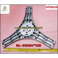 ราคา ขายอะไหล่ของแท้/กากบาทเครื่องซักผ้าฝาหน้าฮิตาชิ/HITACHI/BD-W80MV*035 (16471736845)