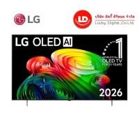 ราคา ทีวี LG 48 นิ้ว รุ่น OLED48B6PSA LG OLED AI B6 4K Smart TV 2026 (48611773464)