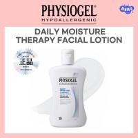 ราคา [Physiogel] Daily Moisture Therapy Facial Lotion – 200ml (45951066812)