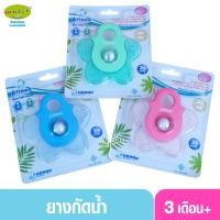 ราคา Attoon แอทตูน ยางกัดน้ำของเล่น เขย่ามีเสียง 2 in 1 รุ่น 113317 (16670999587)