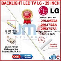 ราคา LG 29 นิ้ว LED TV BACKLIGHT 29MN33A 29MT45A 29MT47A 29MN33 29MT45 29MT47 BL 29IN โคมไฟ (51611083032)